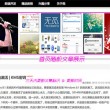 word怎么对比两个文件内容是否一致呢图片